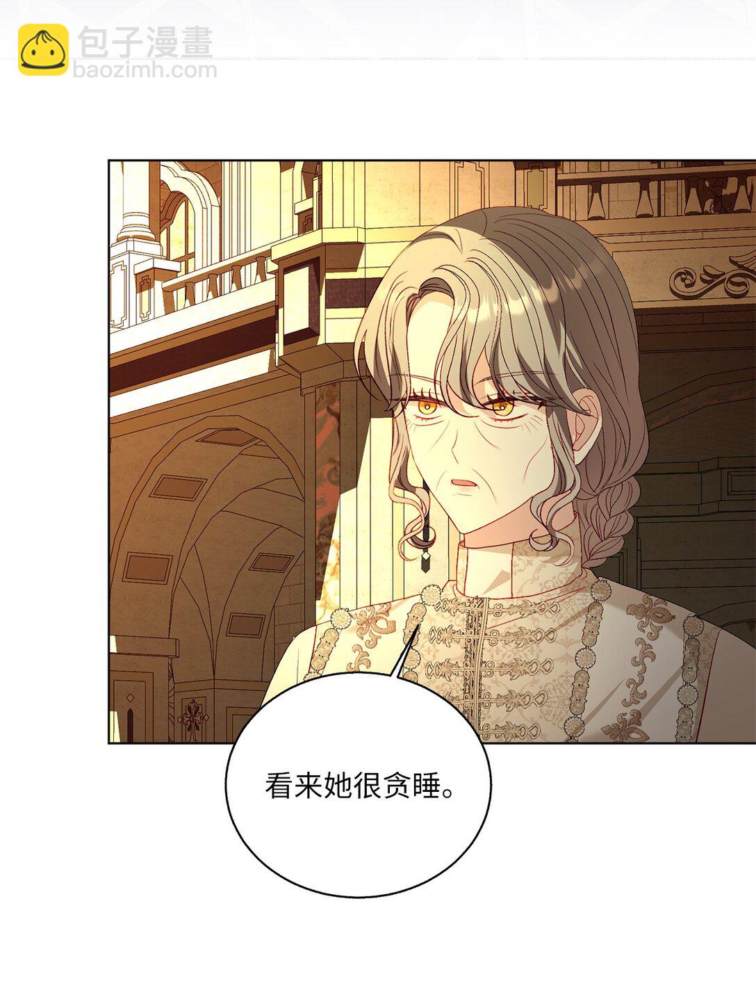 52 融合(1/2)-第52话