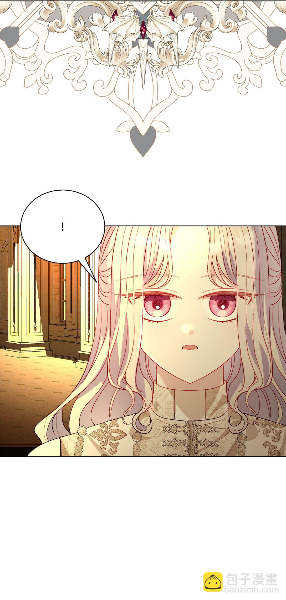 52 融合(1/2)-第52话