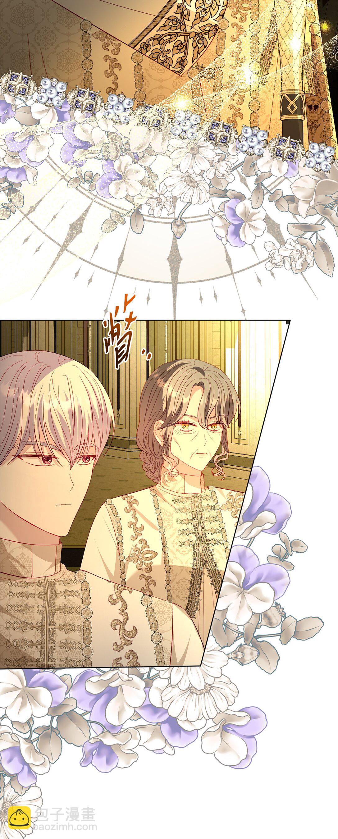 52 融合(1/2)-第52话