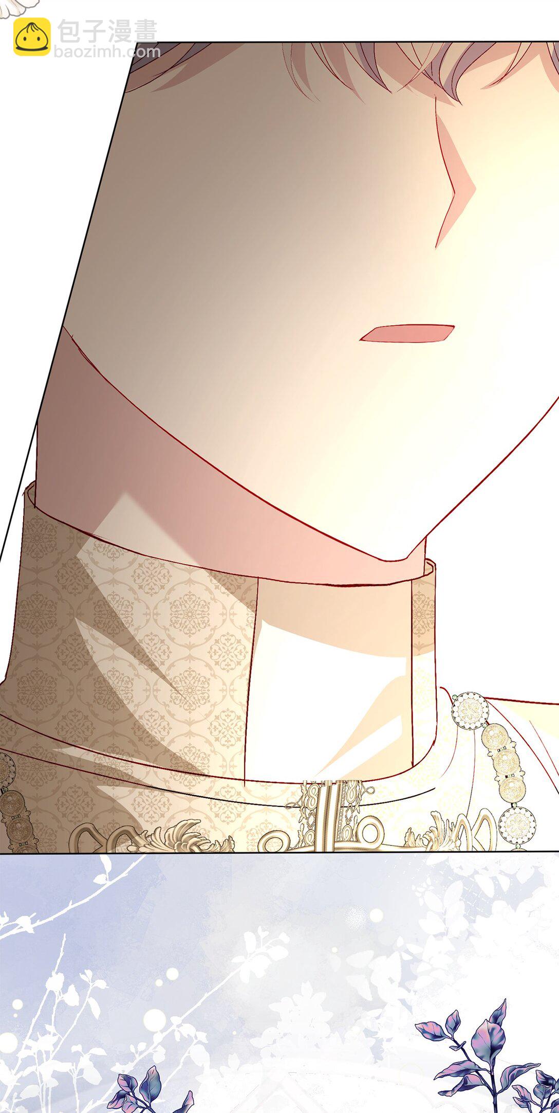 52 融合(1/2)-第52话