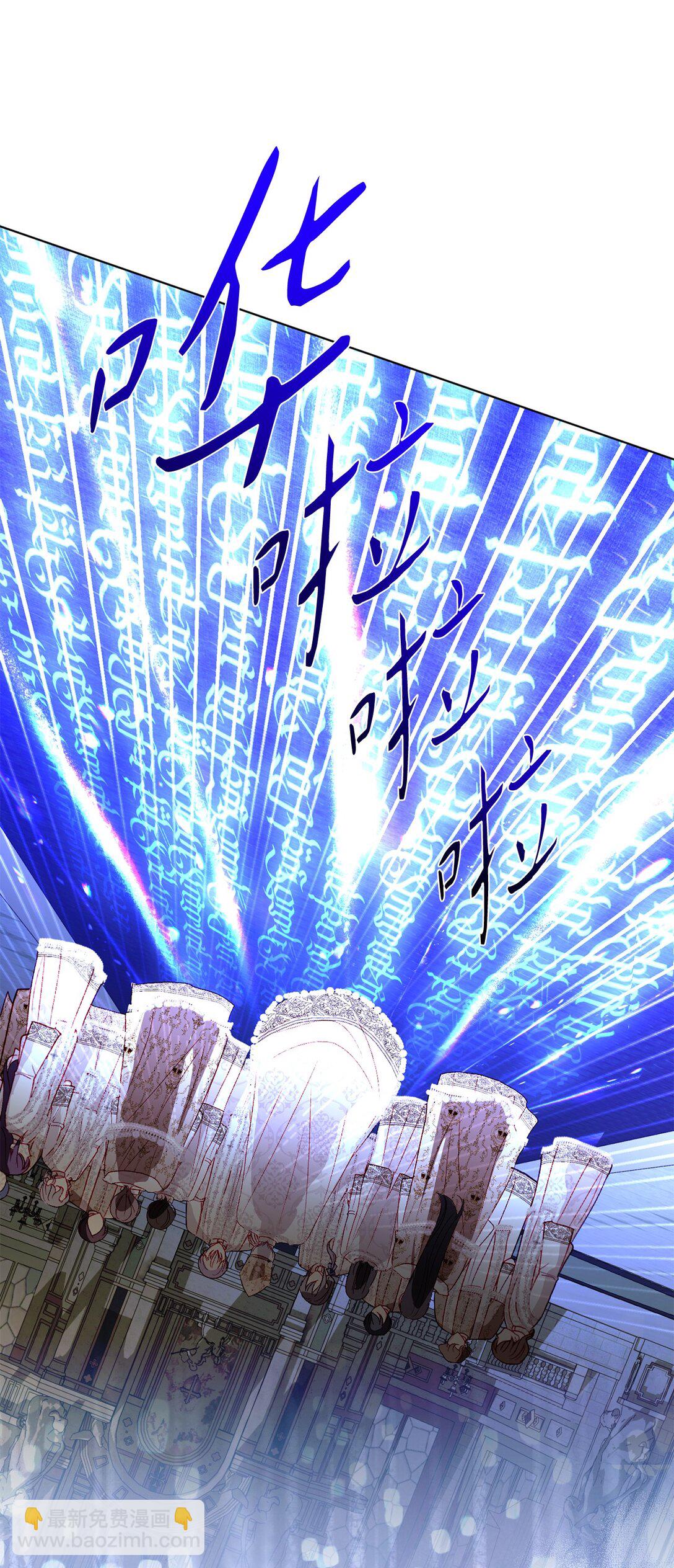 52 融合(1/2)-第52话