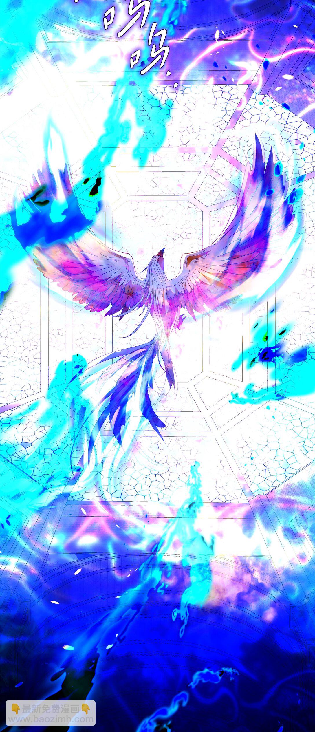 52 融合(1/2)-第52话