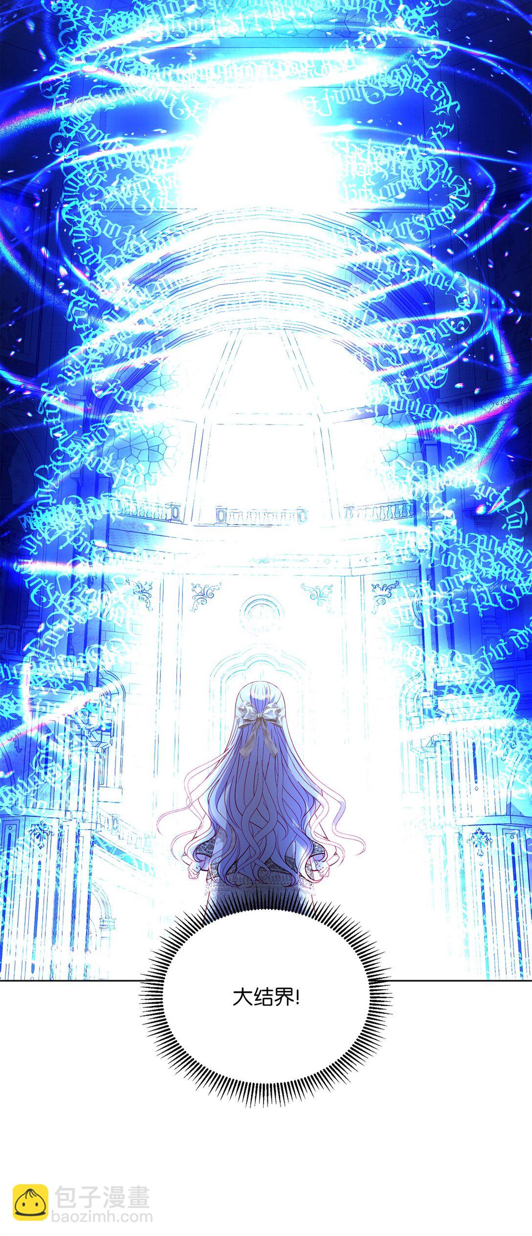 52 融合(1/2)-第52话