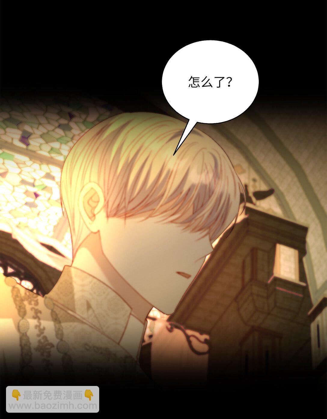 52 融合(1/2)-第52话