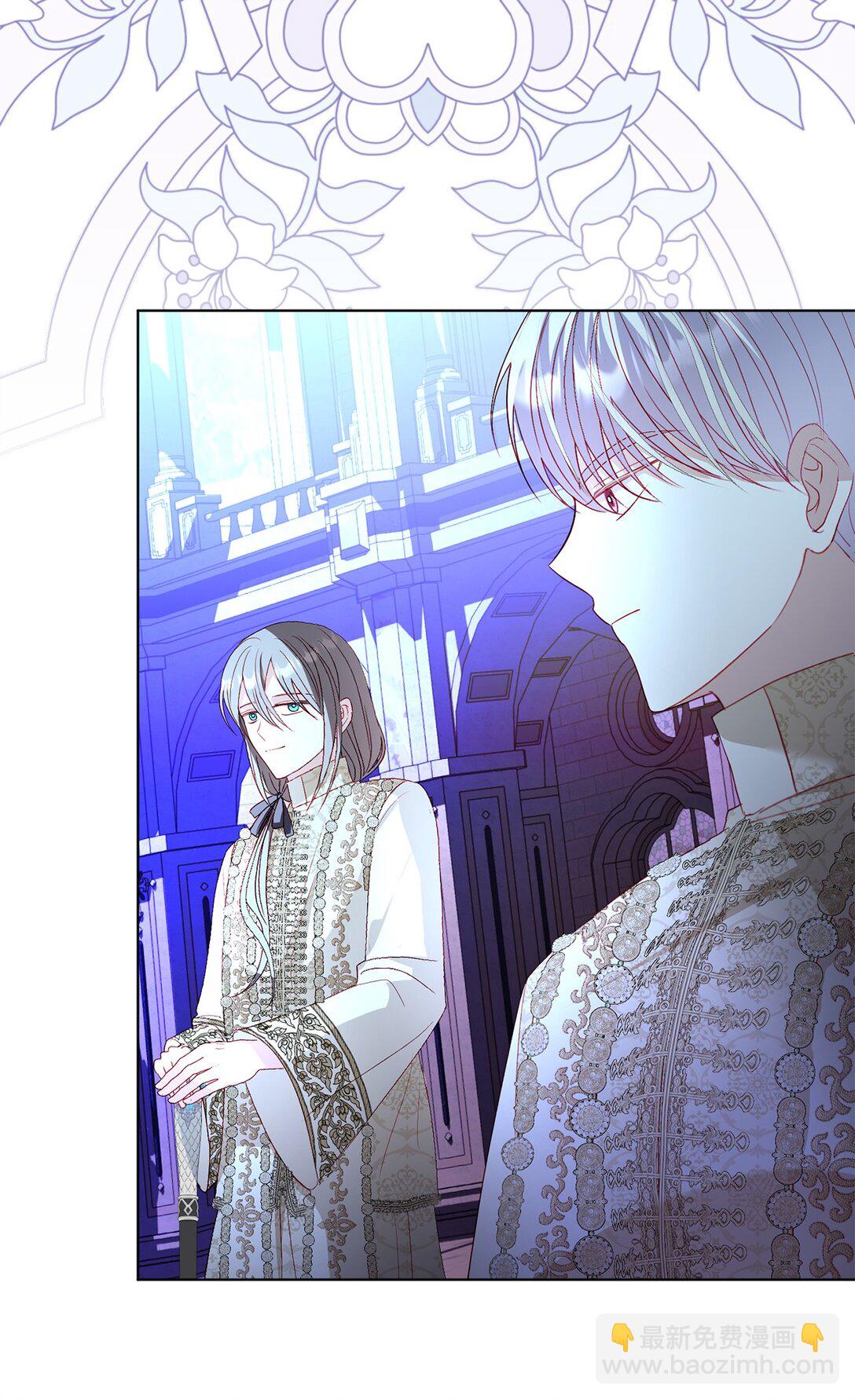 52 融合(1/2)-第52话