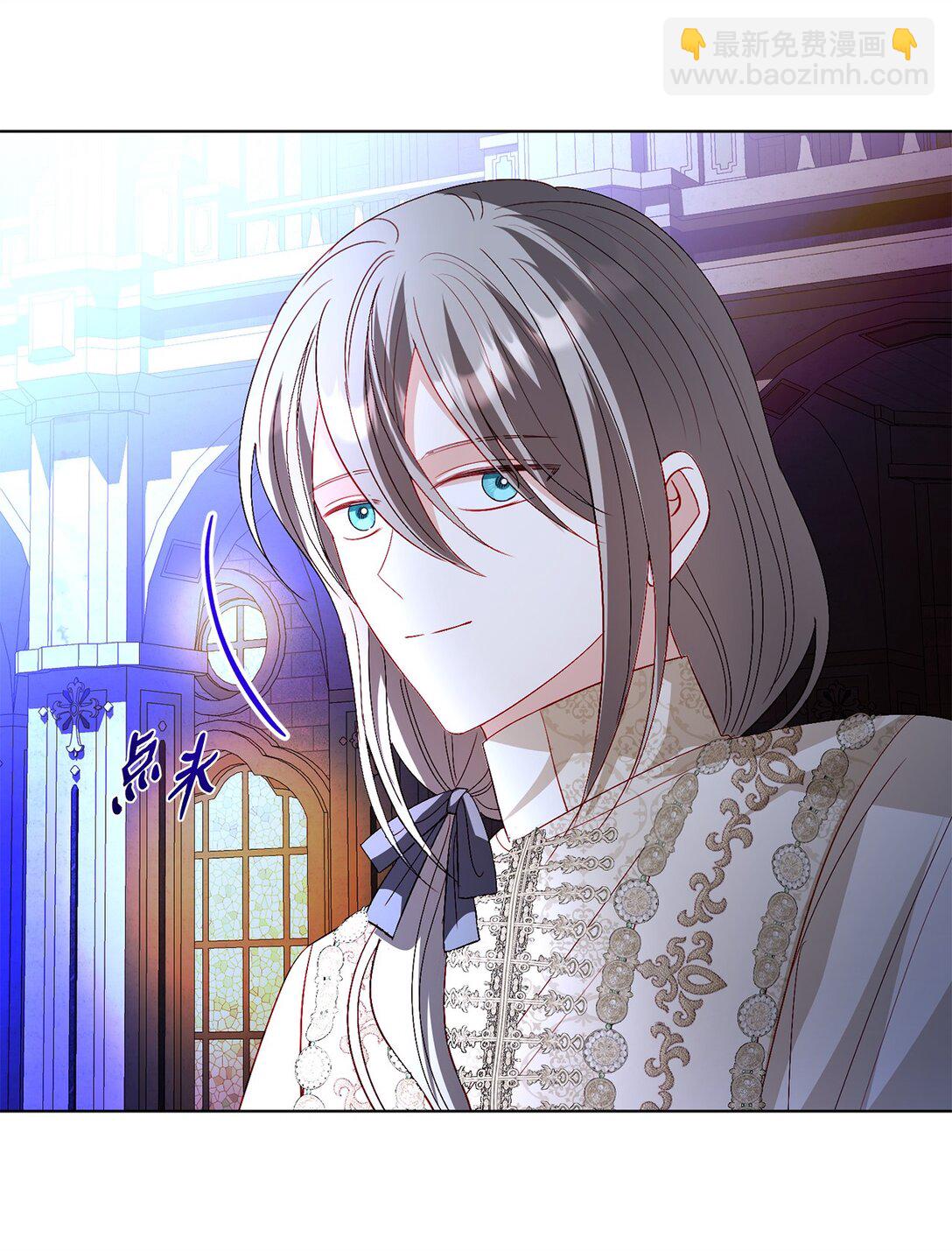 52 融合(1/2)-第52话