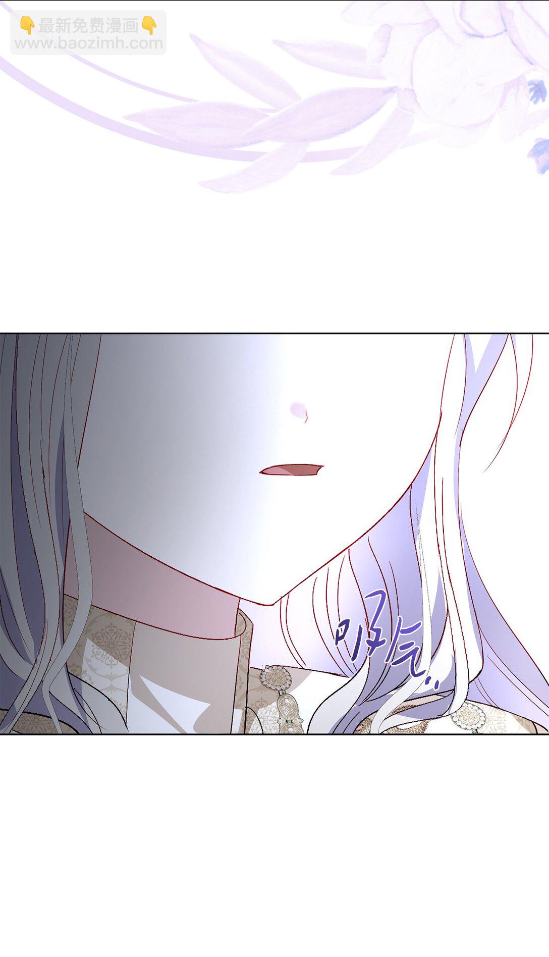 52 融合(1/2)-第52话