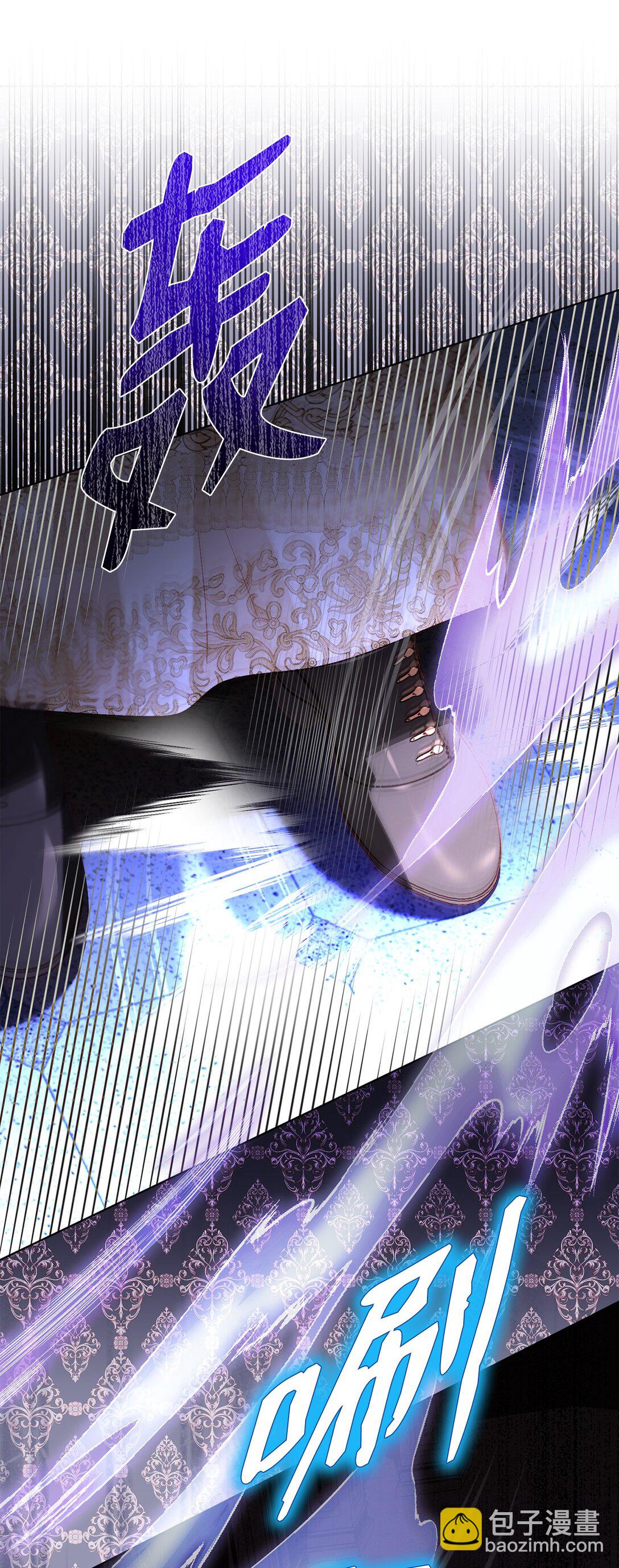 52 融合(1/2)-第52话