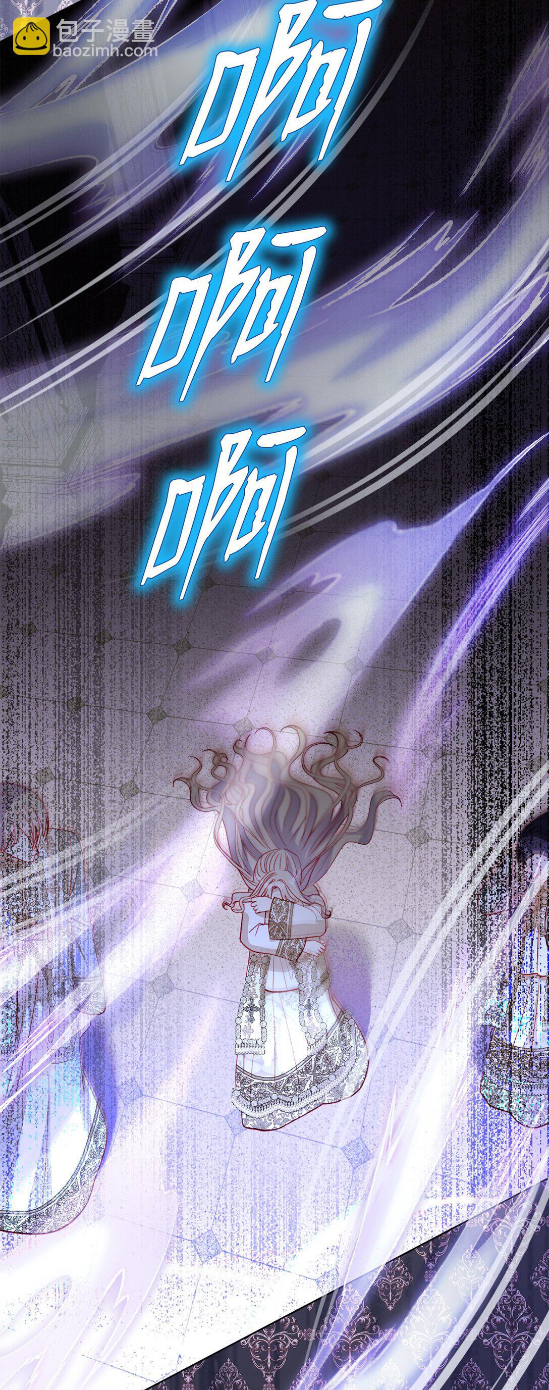 52 融合(1/2)-第52话