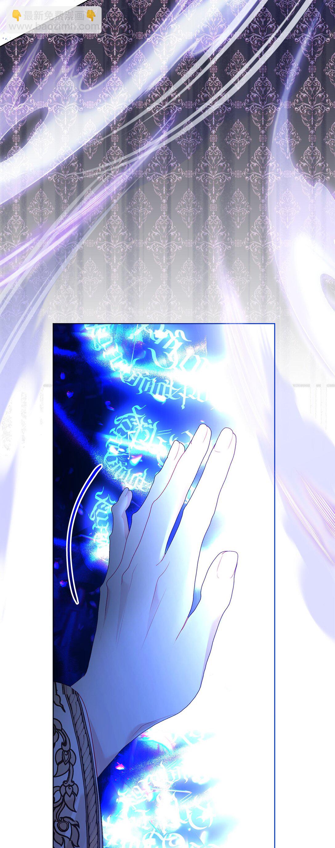 52 融合(1/2)-第52话