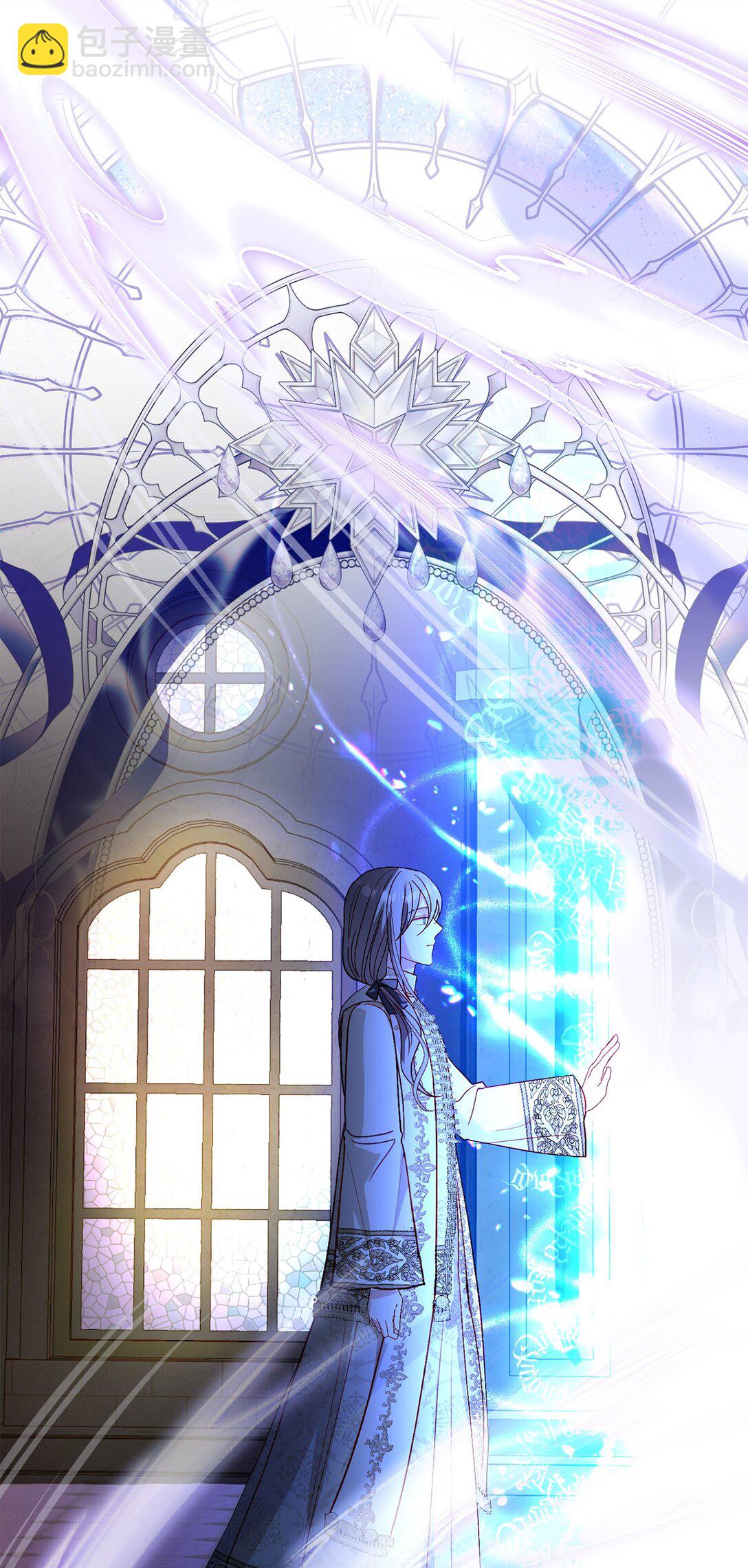 52 融合(1/2)-第52话