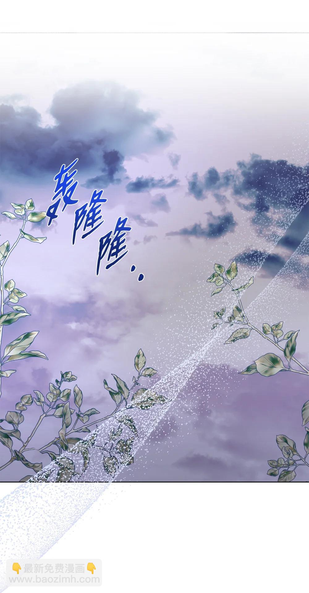 54 非你不可(1/2)-第54话