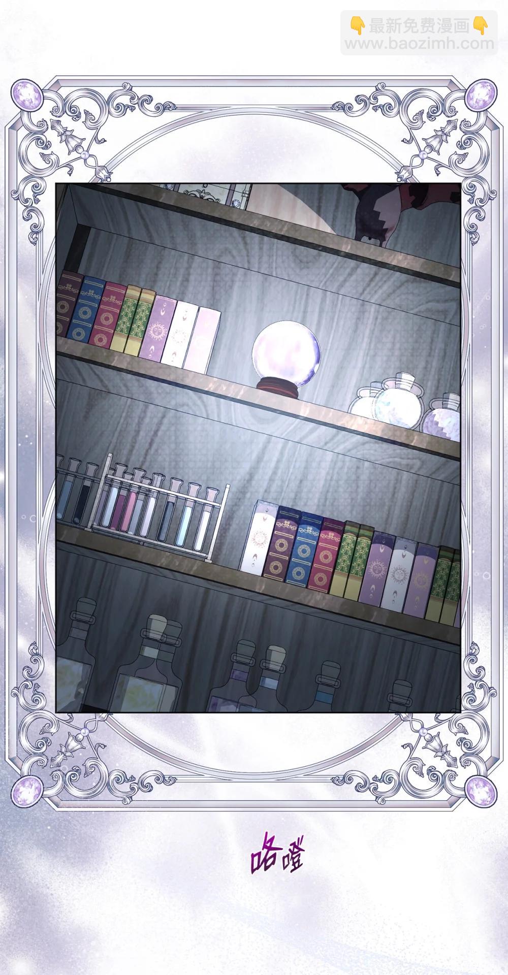 54 非你不可(1/2)-第54话