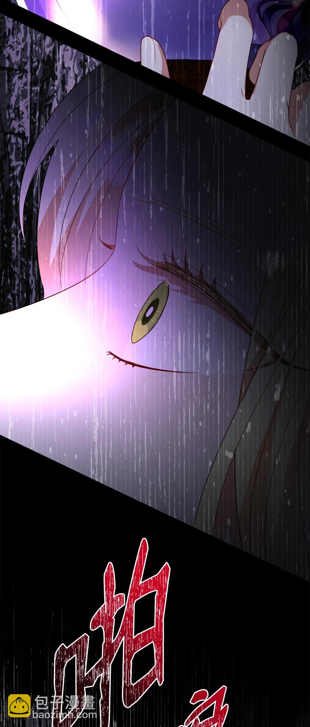 54 非你不可(1/2)-第54话