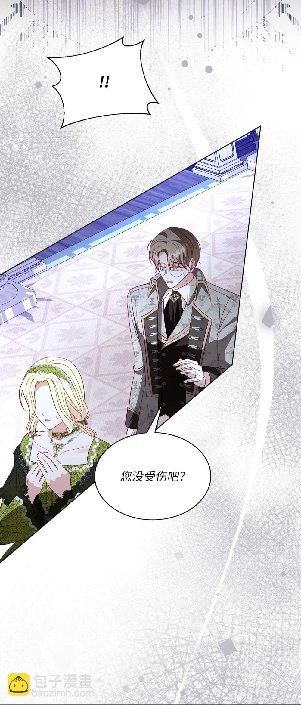 54 非你不可(1/2)-第54话