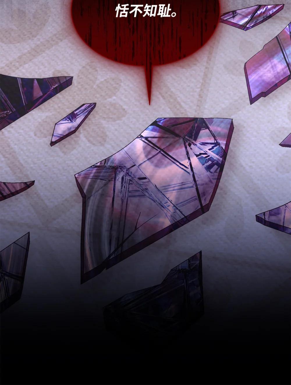 54 非你不可(1/2)-第54话