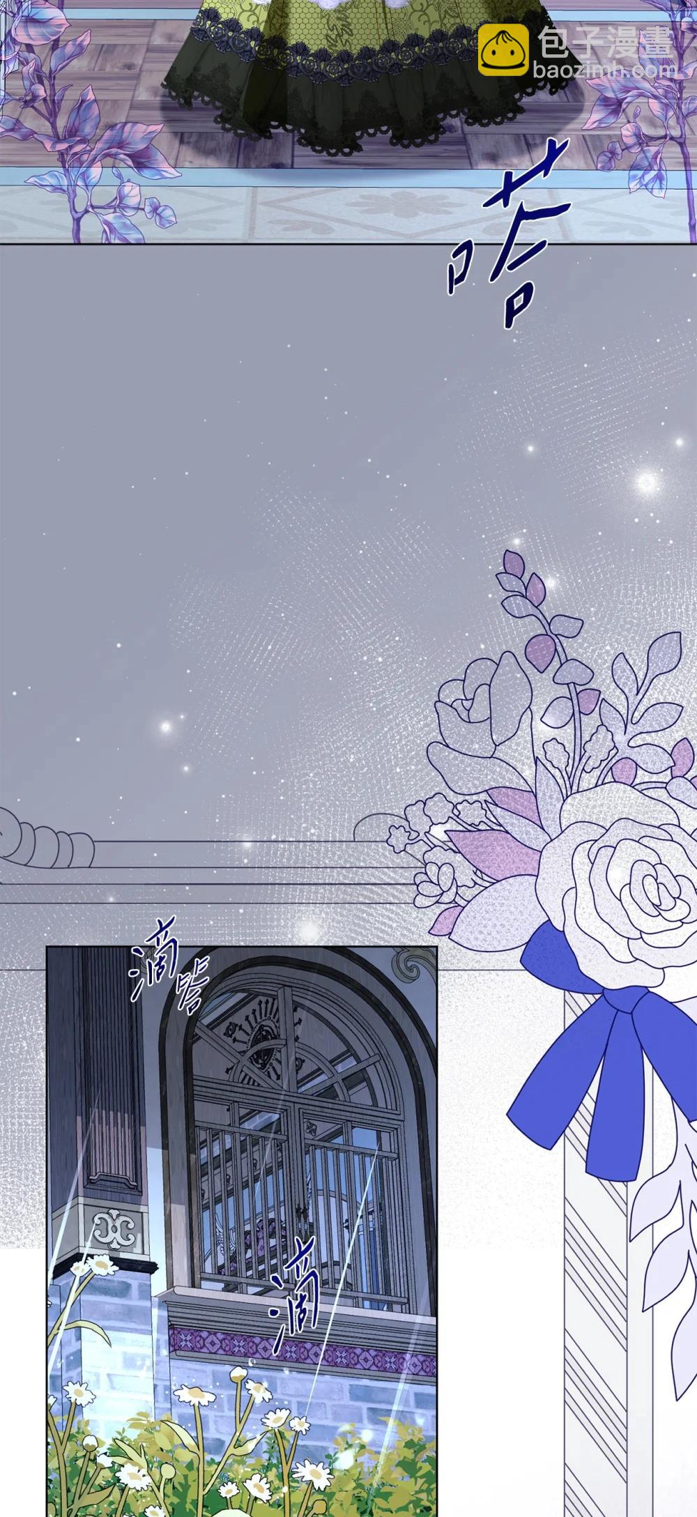 54 非你不可(1/2)-第54话