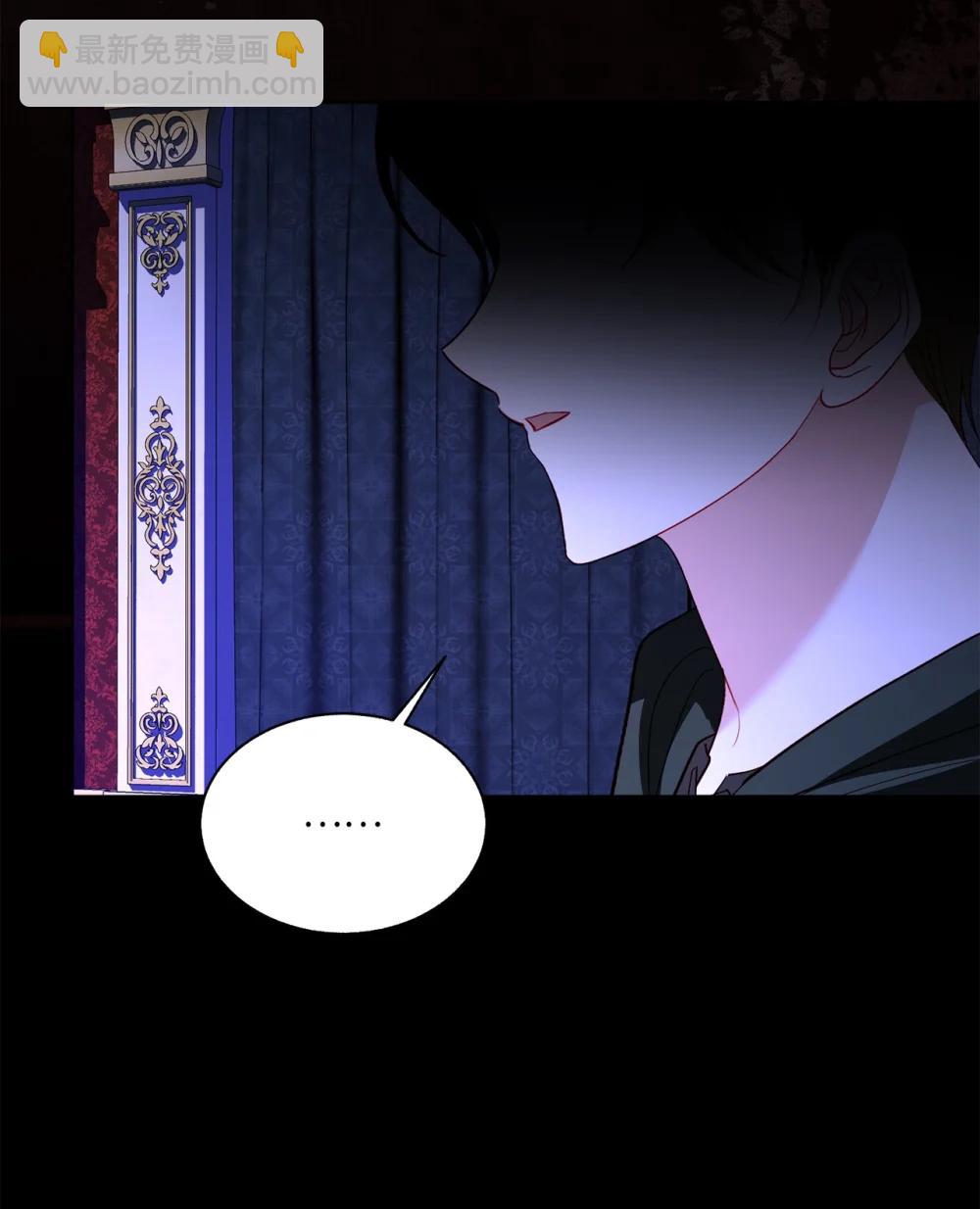 54 非你不可(1/2)-第54话