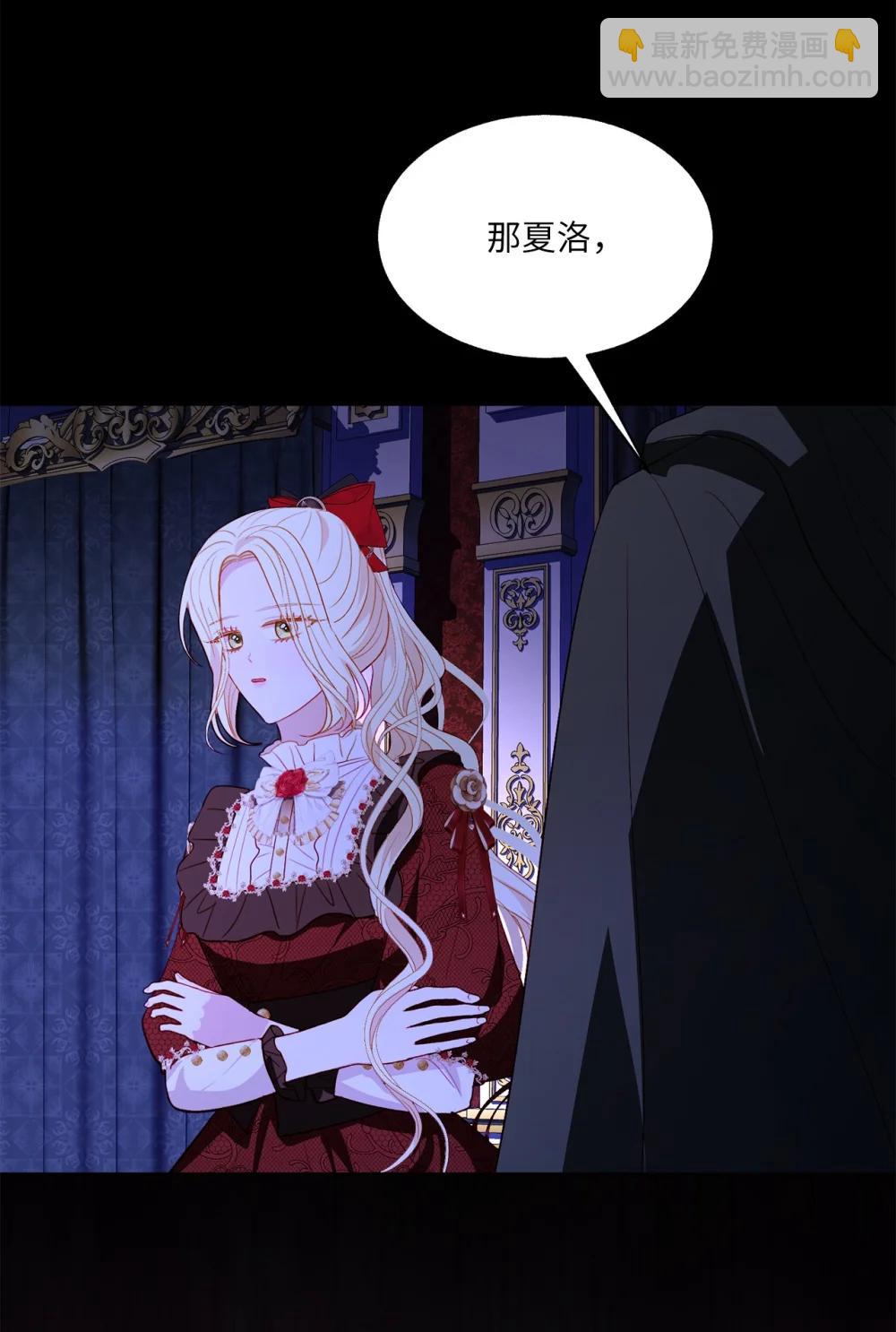 54 非你不可(1/2)-第54话