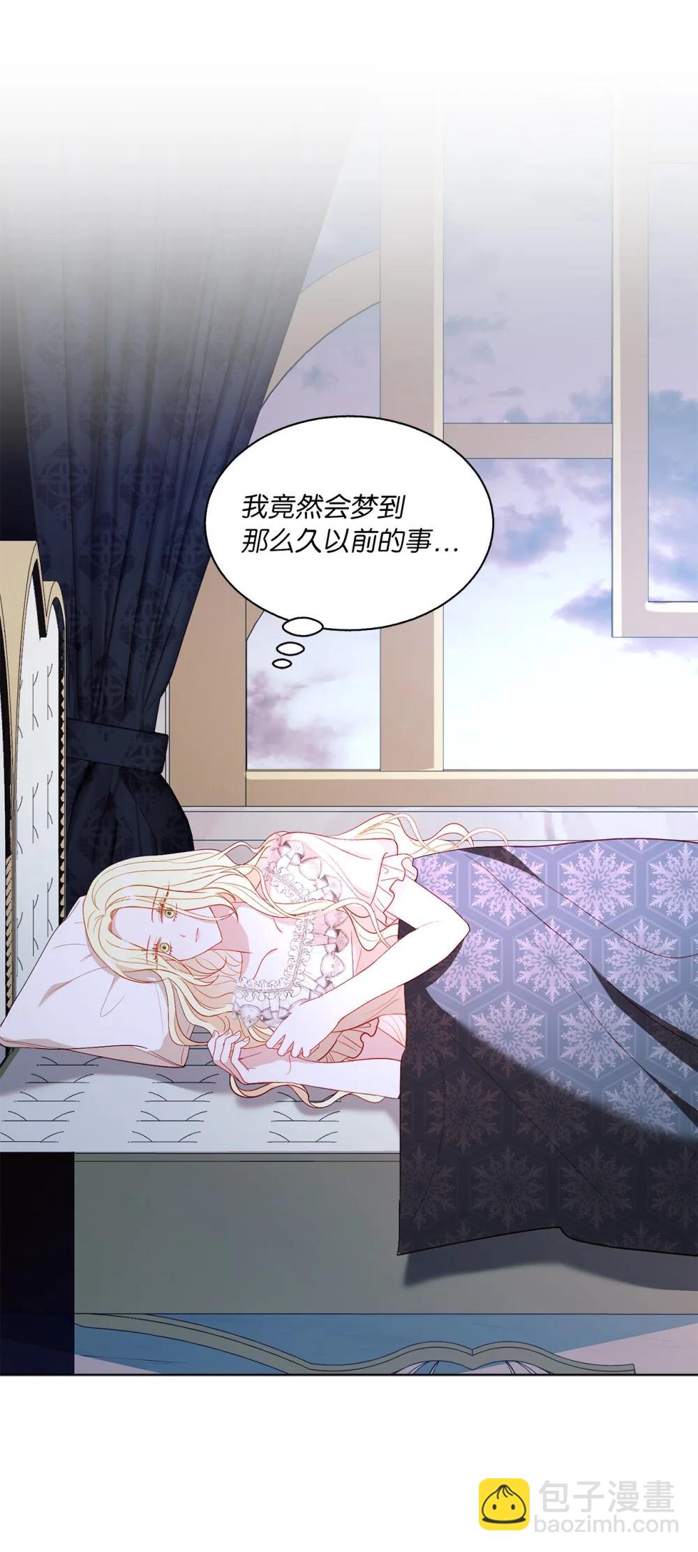 54 非你不可(1/2)-第54话