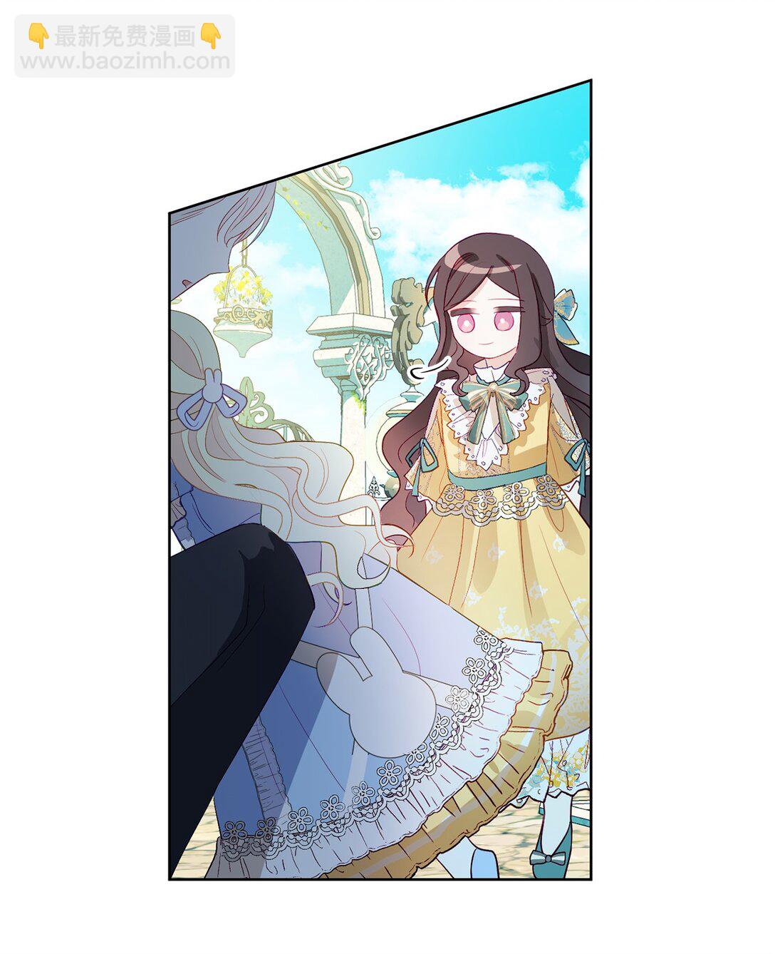 08 妖精的礼物(1/2)-第8话