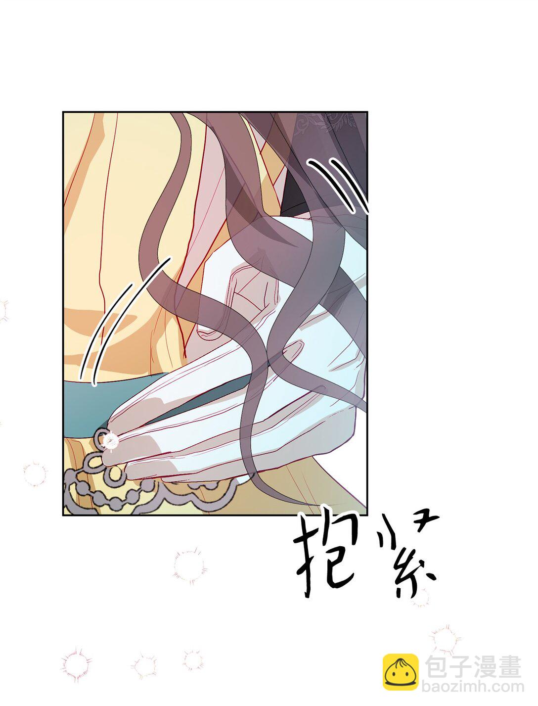 08 妖精的礼物(1/2)-第8话