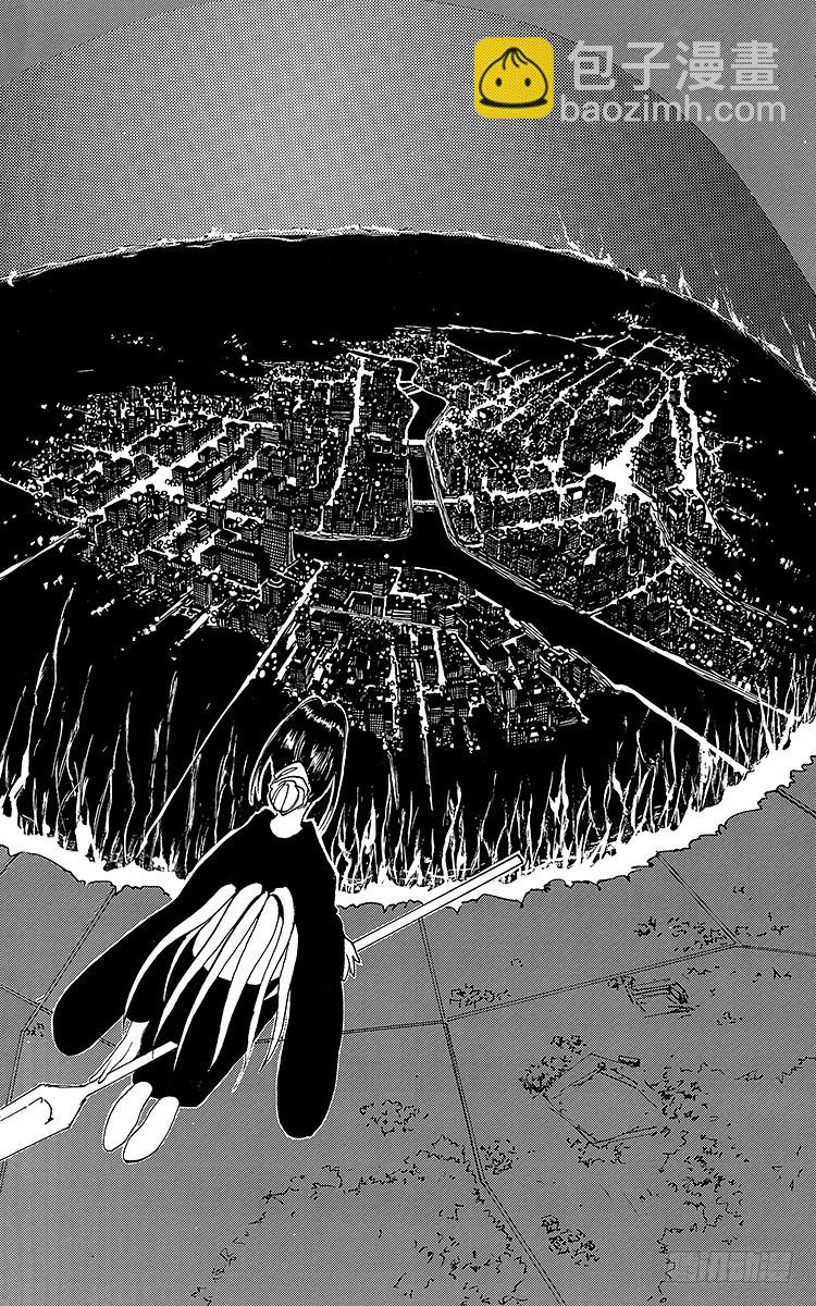 幽遊白書 - 第119話 繼承遺志的人們！！ - 2