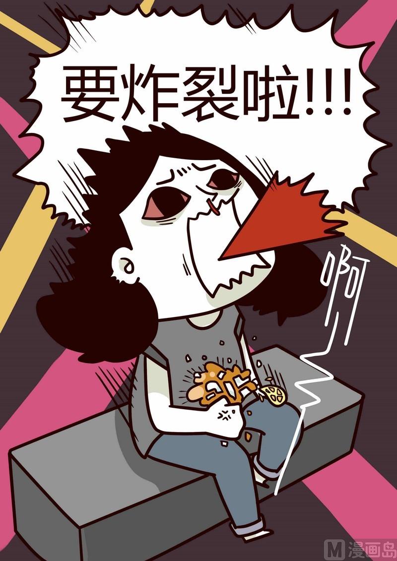 第12话 第一次-第12话