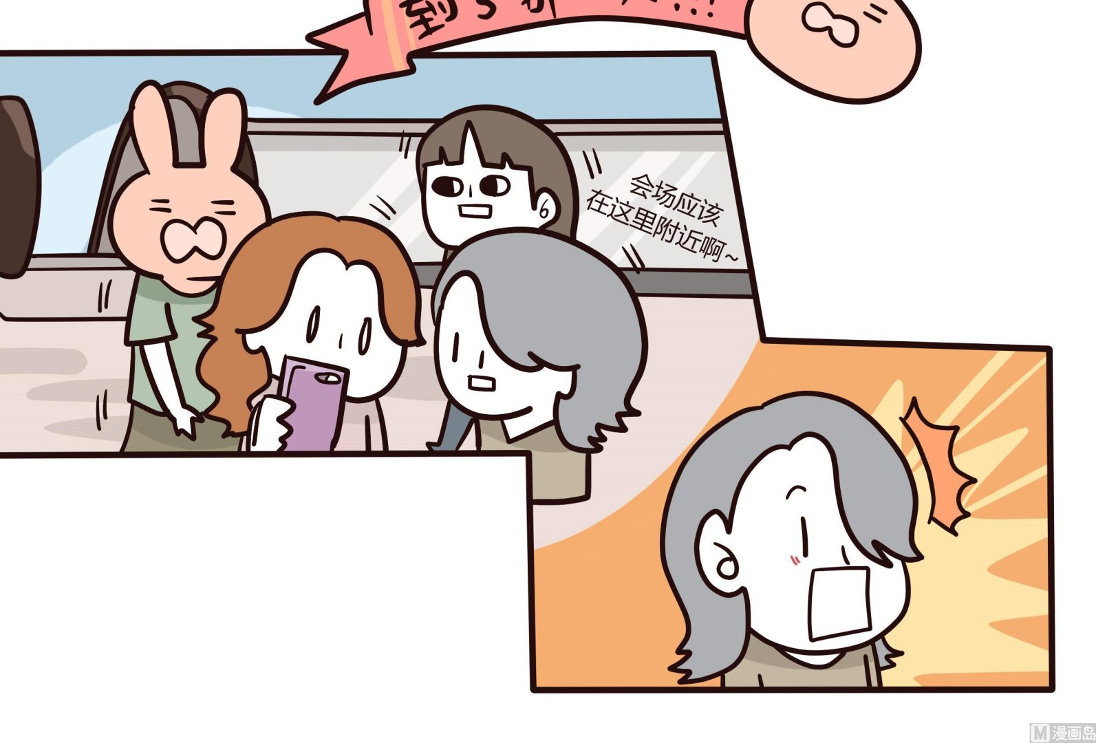 第125话 LET S DANCE-第126话