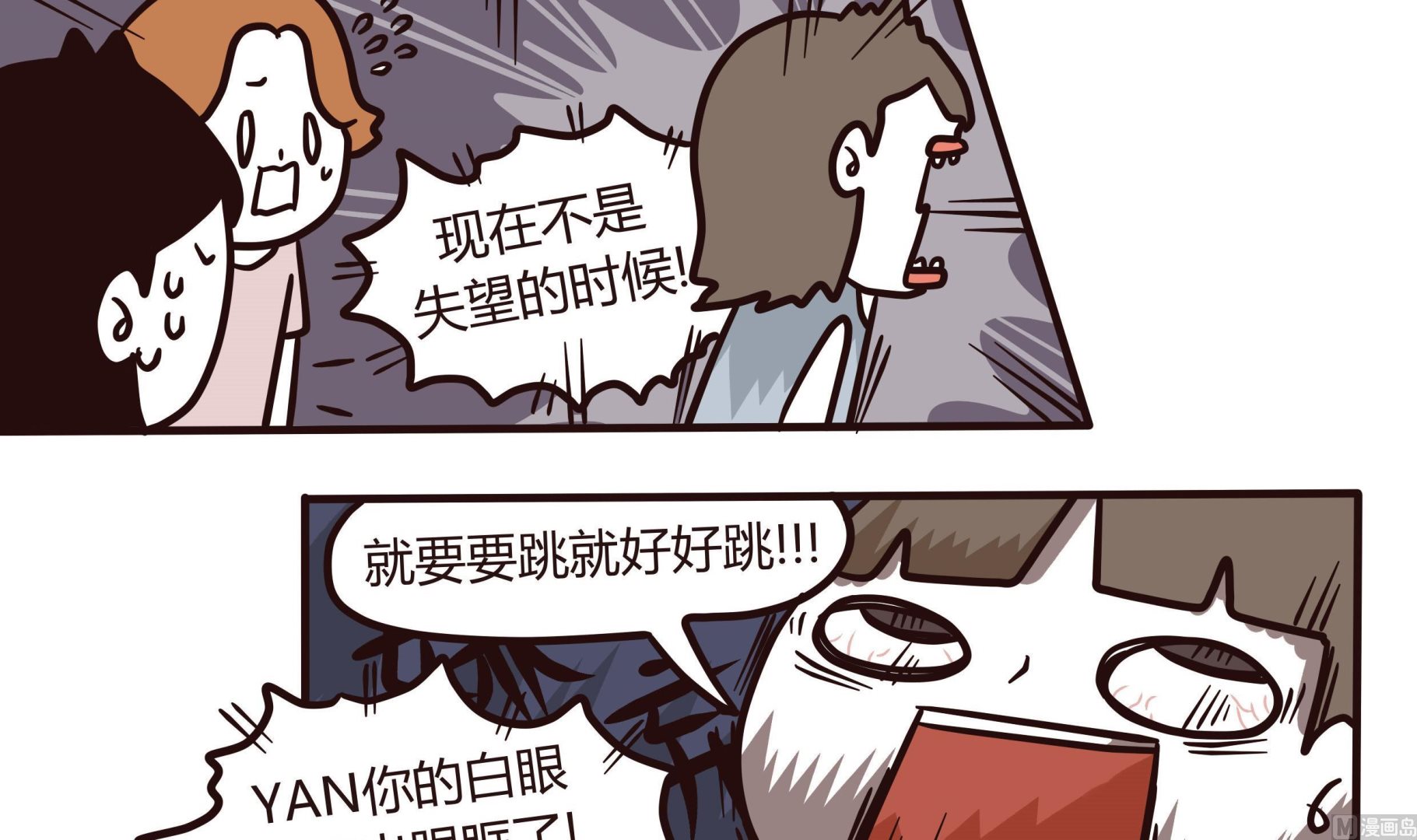 第125话 LET S DANCE-第126话