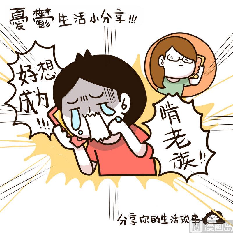 第127话 设计师之死-第128话