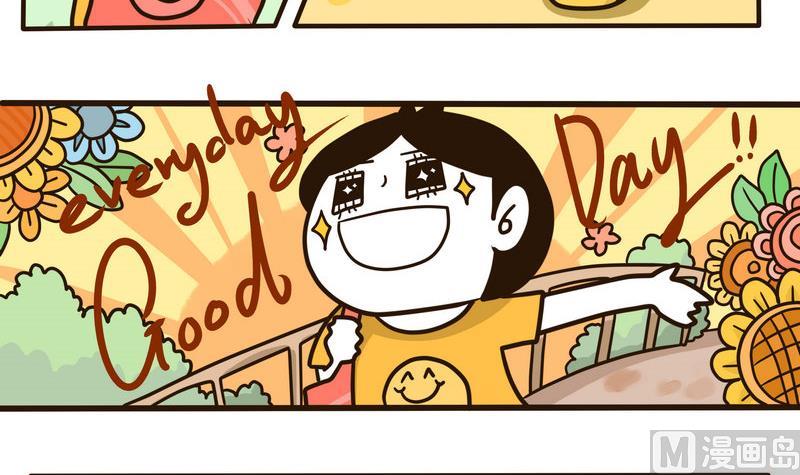 第127话 设计师之死-第128话