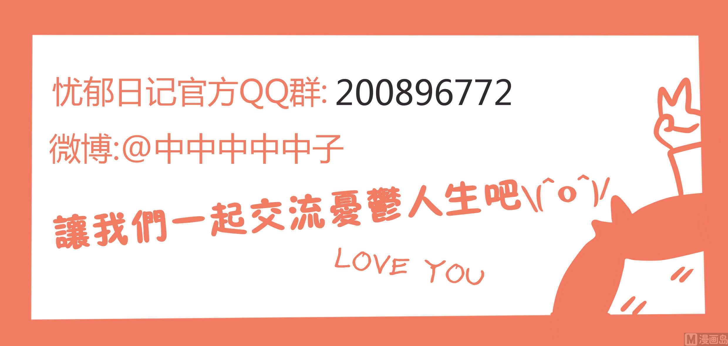 第129话 琴书-第130话