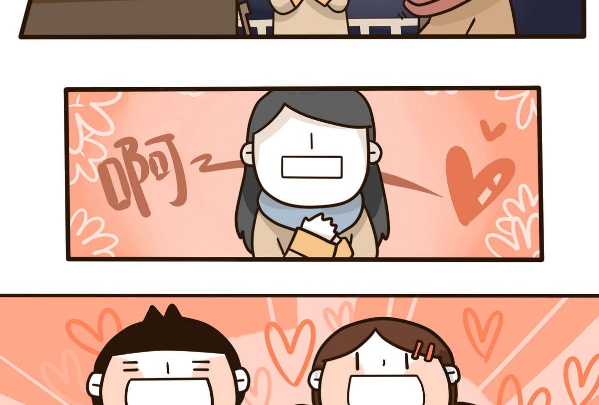 第129话 琴书-第130话