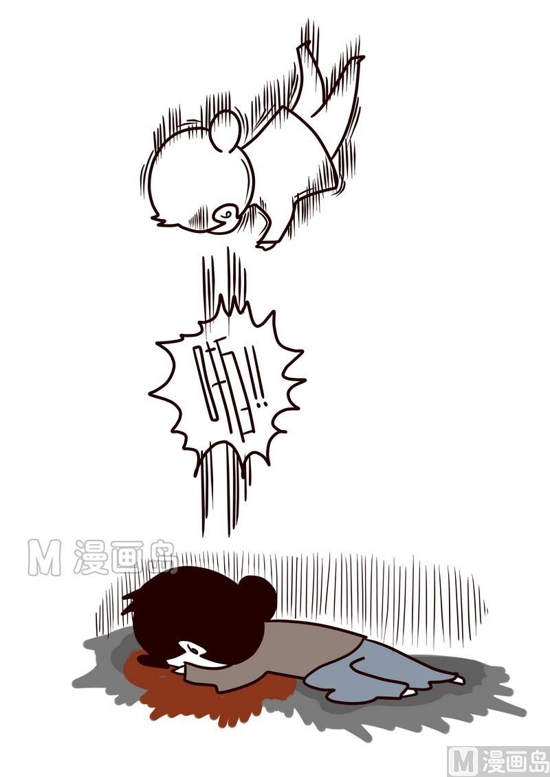 第14话 再见了-第14话