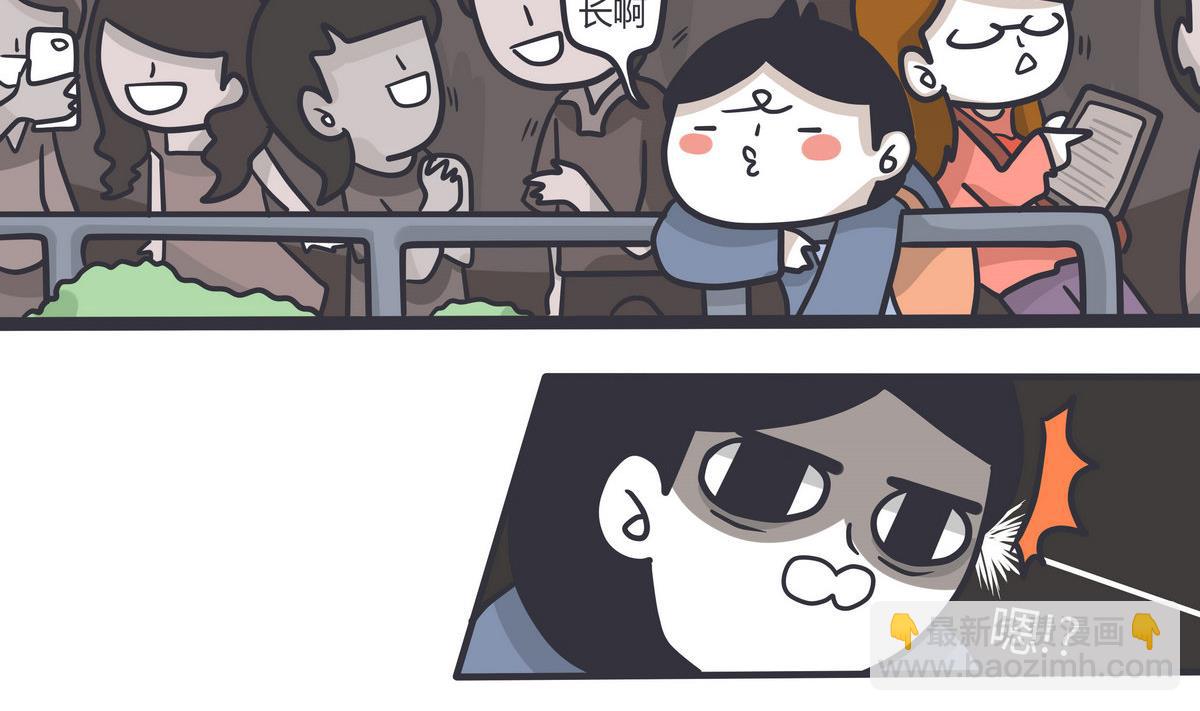 第137话 又一年南瓜节-第138话