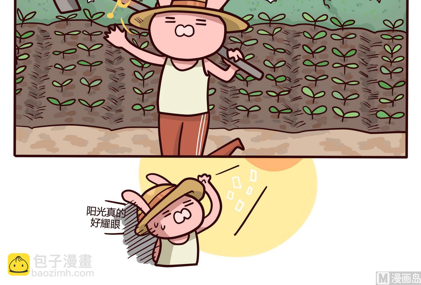 第147话 年终总结-第148话