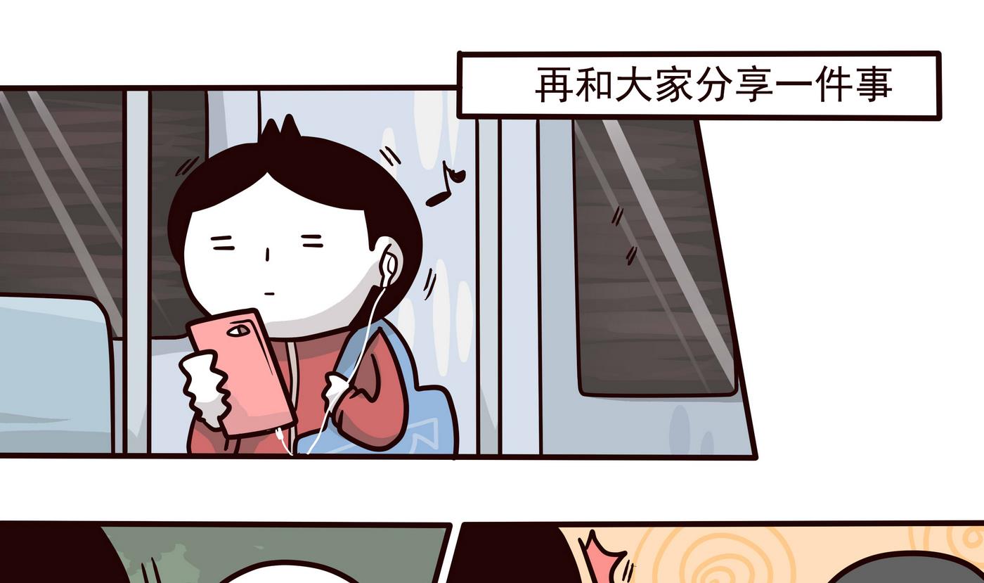 第149话 2比1-第150话