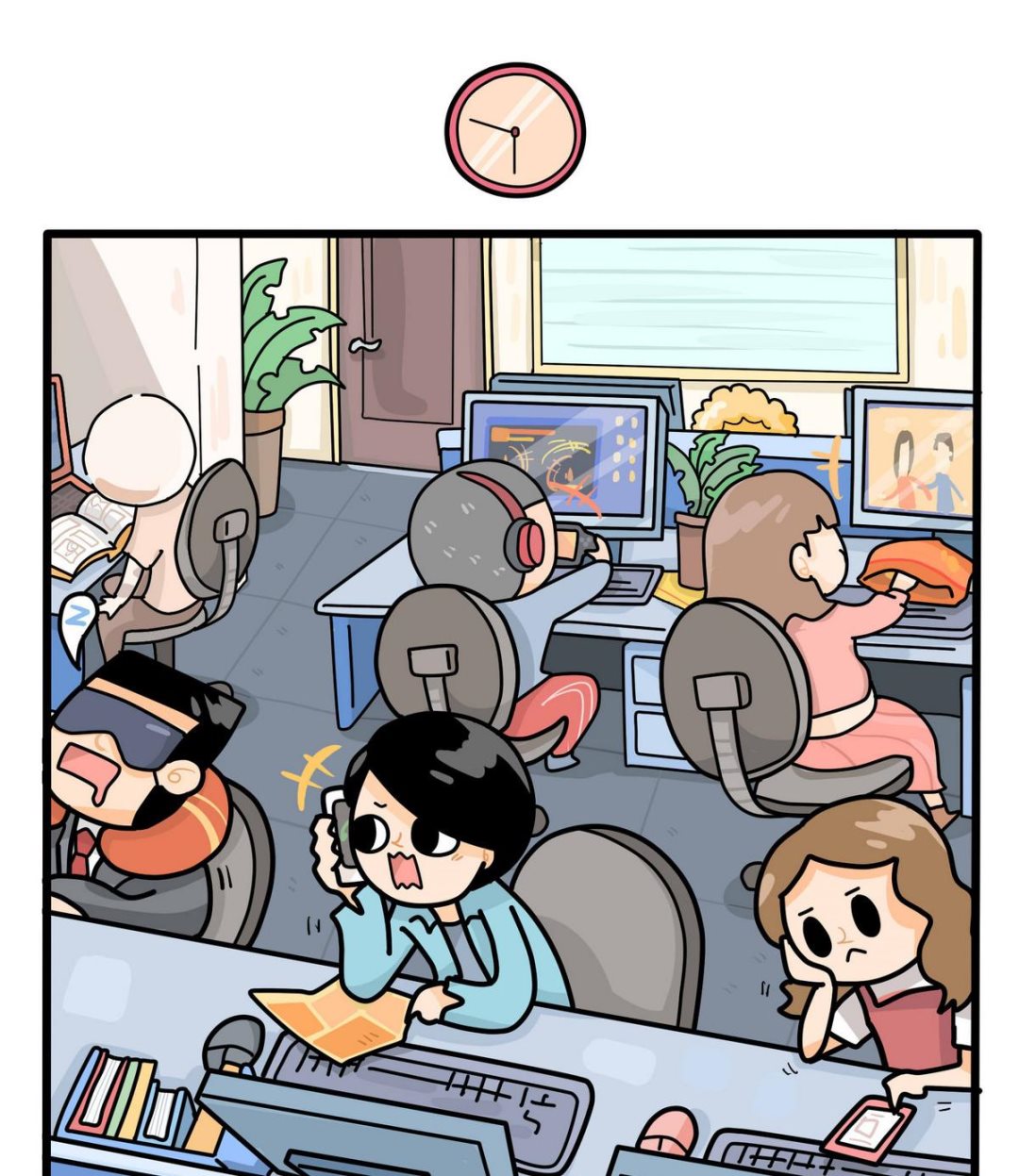 第157话 职场炸开锅二-第158话