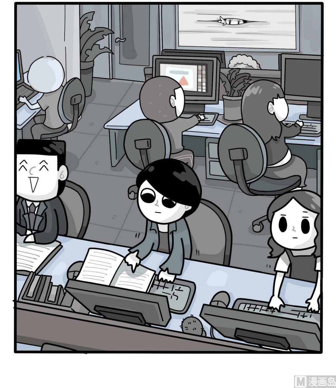 第157话 职场炸开锅二-第158话