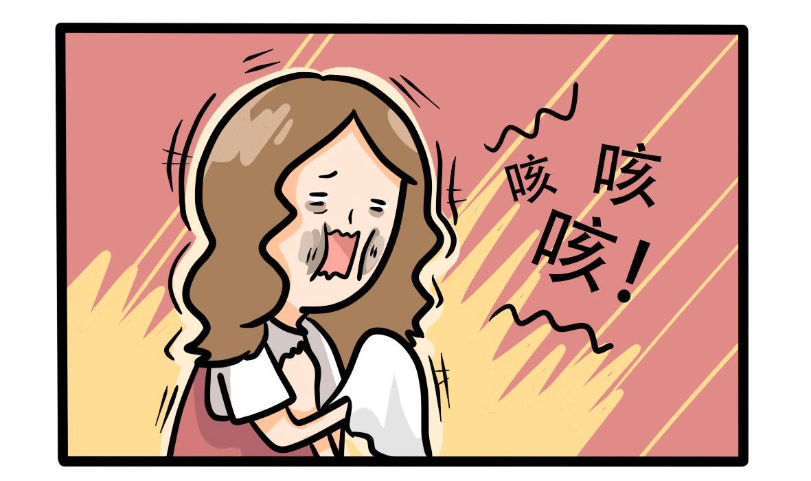 第159话 职场炸开锅四(1/2)-第160话