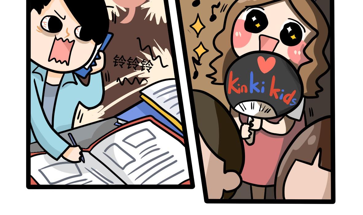 第159话 职场炸开锅四(1/2)-第160话