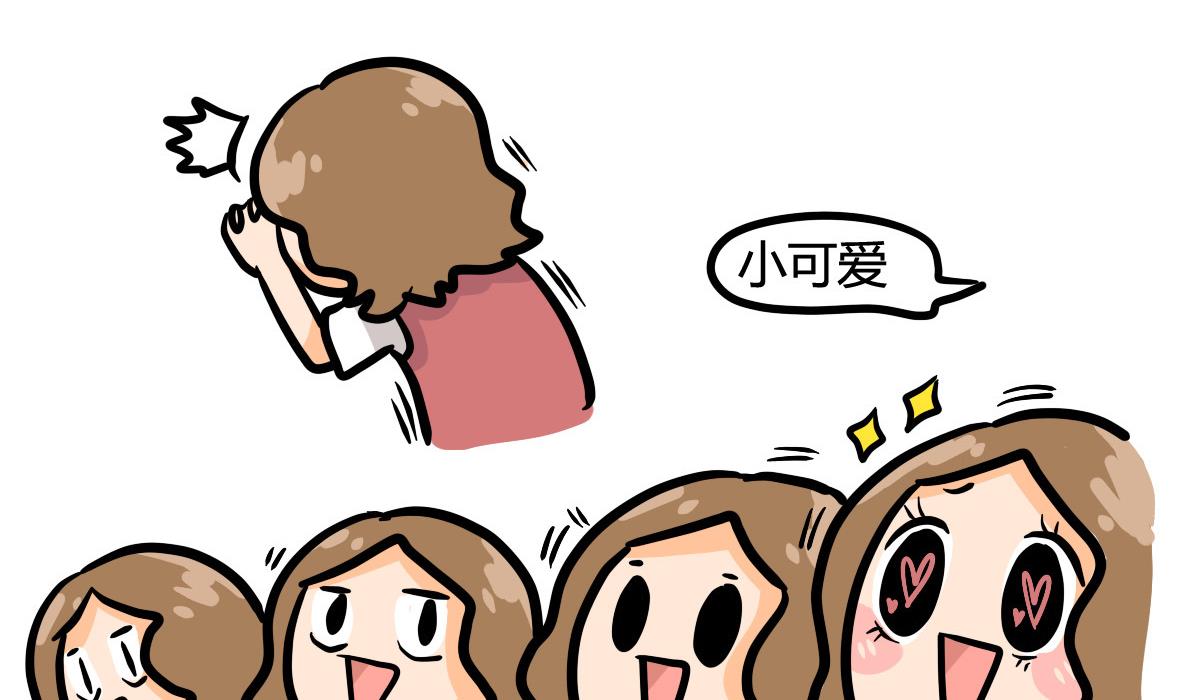 第161话 公司旅游记(1/2)-第162话