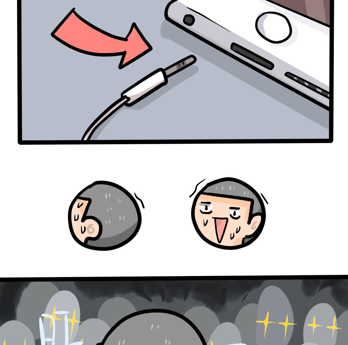 第165话 职场炸开锅九-第166话