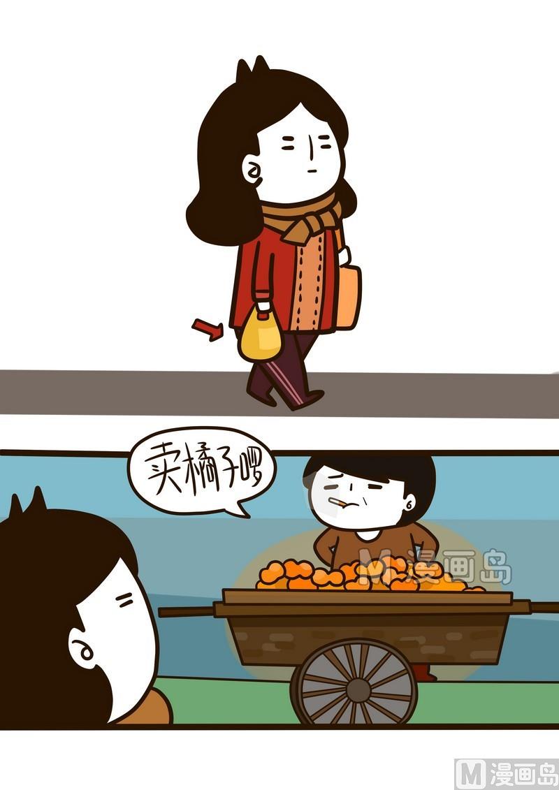 第18话 纪念一个忧郁的周二-第18话