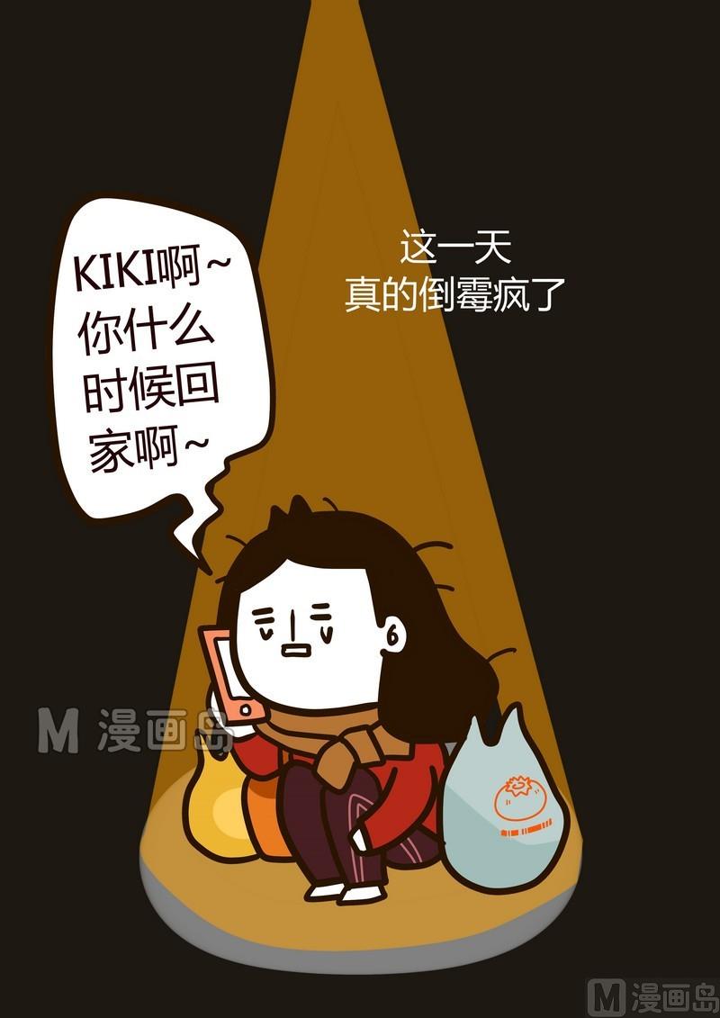 第18话 纪念一个忧郁的周二-第18话