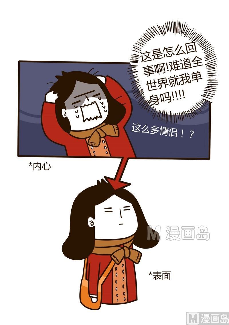 第18话 纪念一个忧郁的周二-第18话