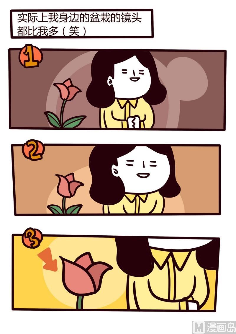 第24话 下一站，配角-第24话