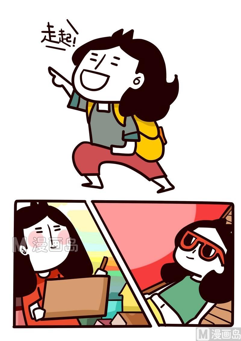 第4话 心好累-第4话