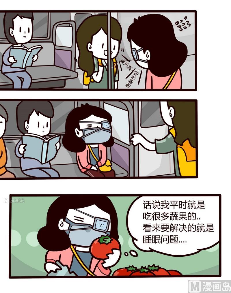 第42话 煎熬-第42话